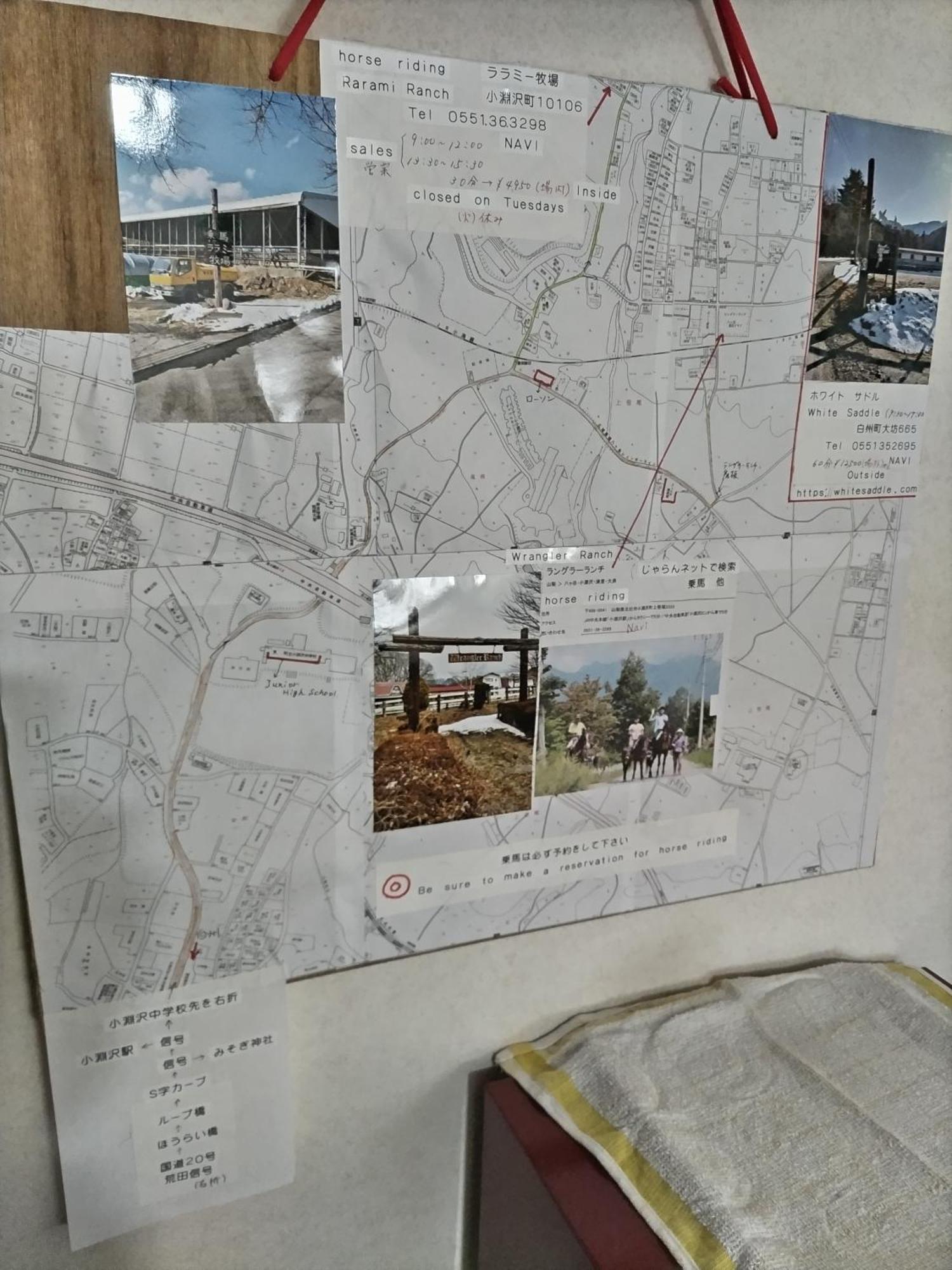 Southern Alps Kaikomagatake Foot Of The Kaikoma Hokuto  Exterior photo